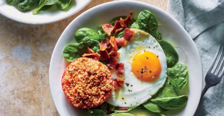 AVOCADO BREAKFAST BOWL